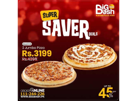 Big Bash Super Saver Deal 4 For Rs.3199/-image-1607